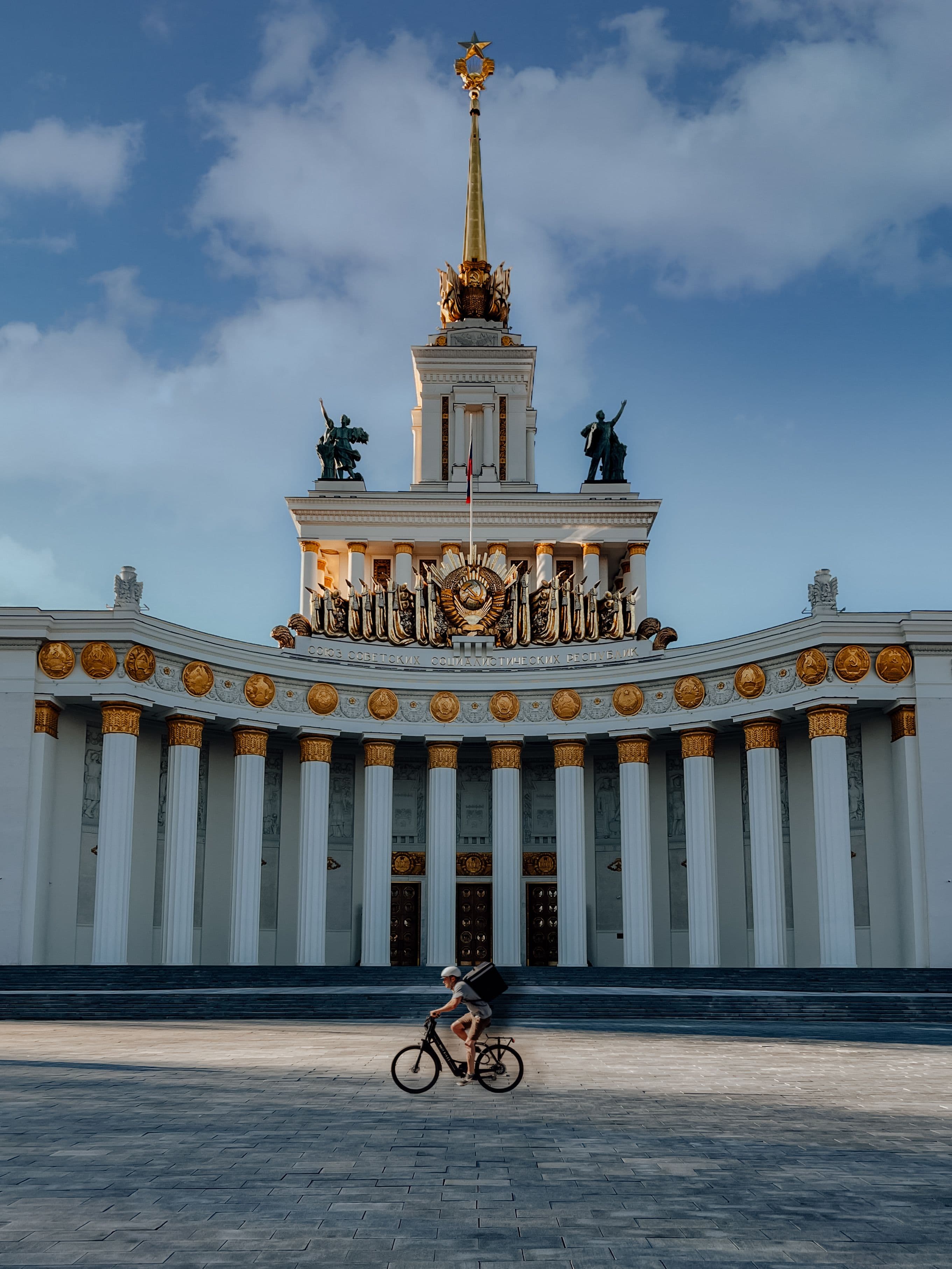 Russia gallery - Image 2