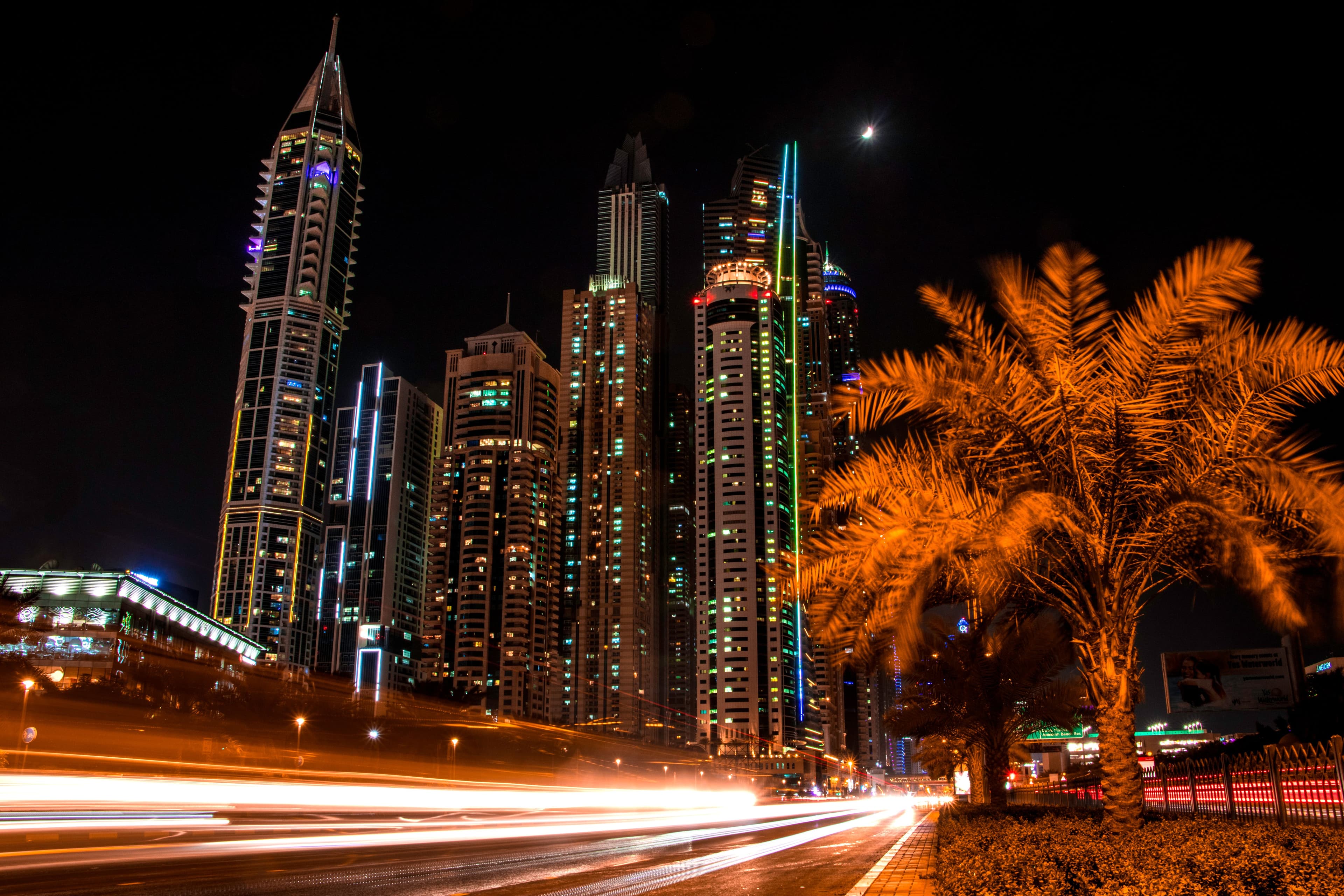 United Arab Emirates gallery - Image 4